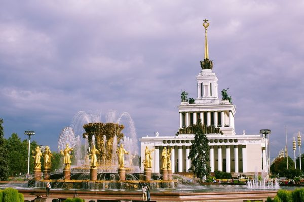 Tour di Mosca, centro espositivo di tutta la Russia, VDNKh