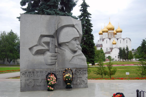 Monumento per gli eroi della guerra, Tour dell'Anello d'Oro in Russia