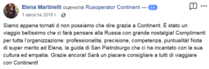 Recensione Tour in Russia