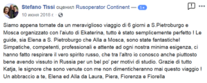 Il viaggio nelle capitali russe Mosca e San Pietroburgo