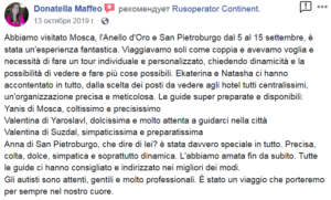 Recensione di Donatella per il tour Mosca, San Pietroburgo e l'Anello d'Oro completo