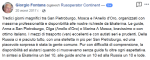 Tredici giorni magnifici tra Mosca, San Pietroburgo e l'Anello d'Oro