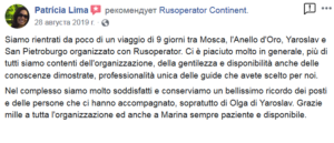 Recensione del tour Mosca San Pietroburgo  e làAnello d'Oro della Russia