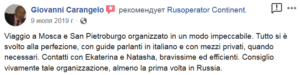 recensione del viaggio Mosca e San Pietroburgo
