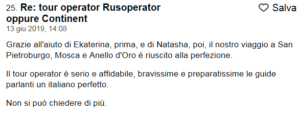 Recensione del tour Anello d'oro, Mosca e San Pietroburgo, 12 giorni